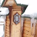 Le Domaine Du Chatelet Bed & Breakfast 3*